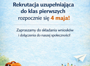 Rekrutacja uzupełniająca